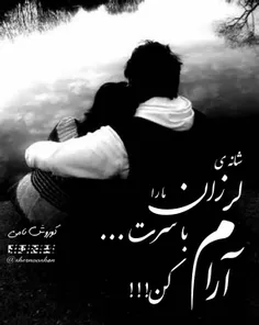 عاشقانه ها javad 22468063