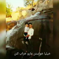 فیلم و سریال ایرانی amirkahani 31304219