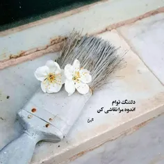 #عکس_نوشته