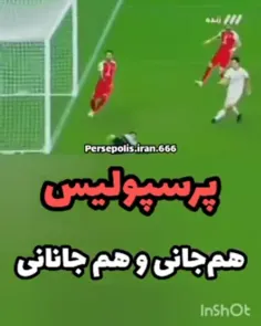 ما همیشه قهرمانیم سرور کیسه کشاییم❤❤🤣