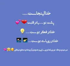 گوناگون nazpari_forever 26901720