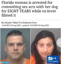 این زن و مرد آمریکایی هم با سگ‌شون رابطه جنسی داشتن و هم 