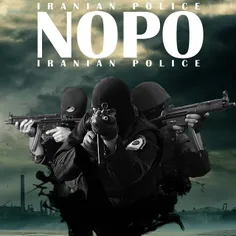 NOPO