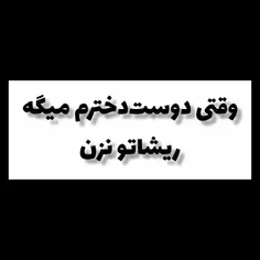 سلام کافیه دایرکت پیام دهید