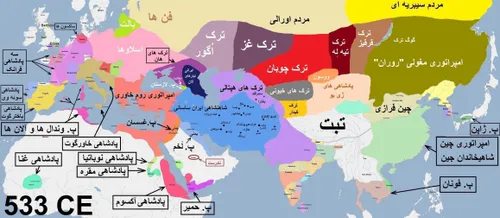 تاریخ کوتاه ایران و جهان-677 (ویرایش 9)