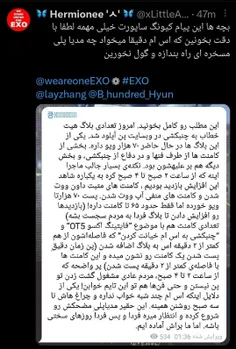 exo_exoll 50904660