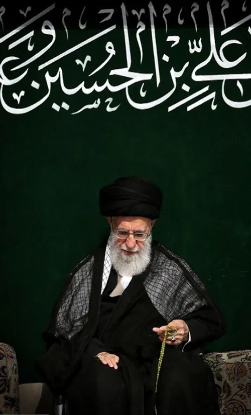 حضرت آیت الله خامنه ای :