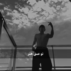 دلم گرفت اینو دیدم مونبین💔کاش اینقدر زود نمیرفتینـــــــ🖤