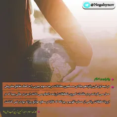 دکتر زرین کوب و ریاضیات مسلمانان