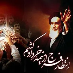 امام خمینی در ۱۳خرداد در روز عاشورای حسینی در مدرسه فیضیه