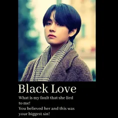 دو پارتی تهیونگ_black love