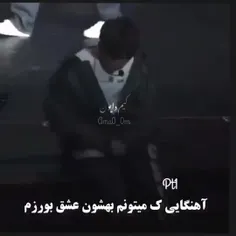 میدونم هیچ ربطی به پیج نداشت ولی باید میزاشتم😅