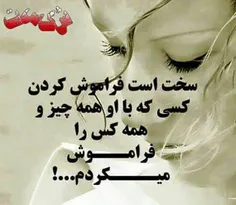 گاهی آنلاینیم...