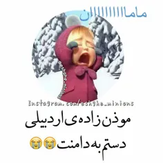 گشنمه خووووو.....خخخخخ