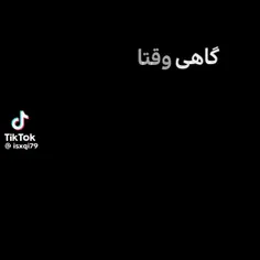 لایک و فالو فراموش نشه 🤍🦋