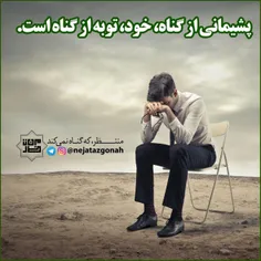 #داستان_های_اخلاقی