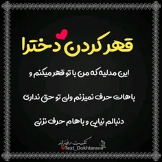 شخصی hadis153 24326880