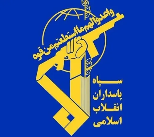 قدردانی+سپاه+از+مردم+ایران