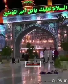 حرم تمام دنیامه