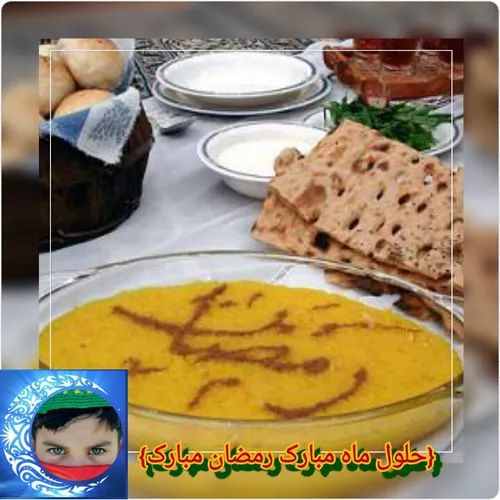 {قطره کوچک از زلال احکام روزه در فقه شافعی}