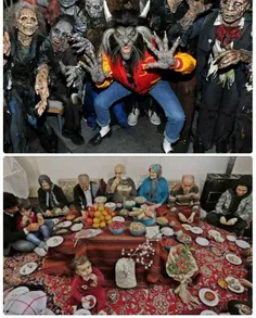 ⭕شب یلدای ایرانی vs شب هالووین غربی