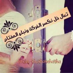 .خلص صبری یا نااااااااس.....