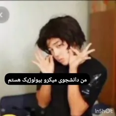 بخش کنید به دستشون برسه🤣🤣👍