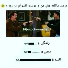 دقققییققاااااا👌 👌 😂 😂 