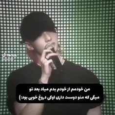 من بخاطر امتحاناتم قراره عاف بزنم.. 