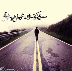 #عکس_نوشته