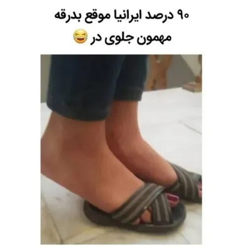 لایک و کامنت یادتون نره