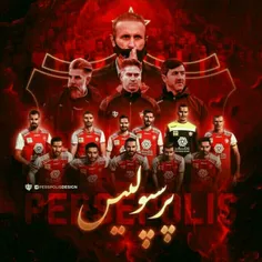 به امید برد پرسپولیس در بازی امروز 💪💪💪