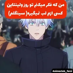 البته من  خداروشکر دوستم طوری نگاه نمی‌کنه 😂