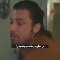 دروغ.. 