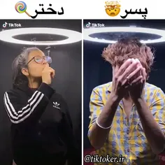 دختر 👱🏻‍♀️