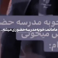 فرشاد هنگ کرد 😂😂😂