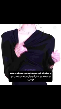 معلم زبان>>>