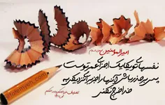 🍂 ناگهان چه زود دیر می شود...