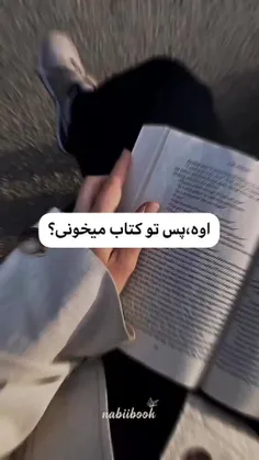 من‌با‌چشمای‌باز‌رویا‌میبینم🤎🖇✨️