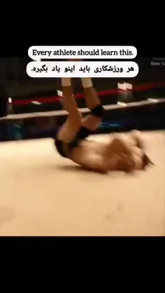 #آموزش_حرکات_بدنسازی #اجرای_صحیح_حرکات_بدنسازی #حرکات_ورز