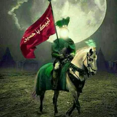 ■پرسیدم ازحلال ماه: