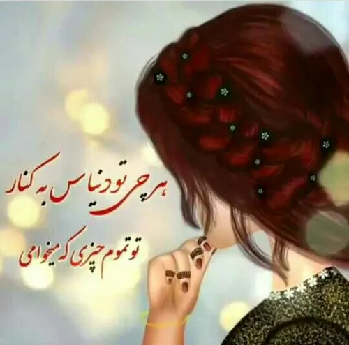 گوناگون hastm_hanooz 26738836 - عکس ویسگون