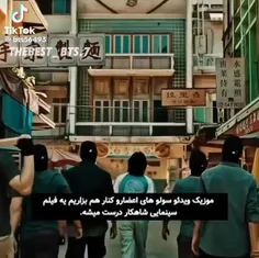 خدایی فیلم سینماییه