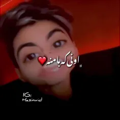 جر خوردم من😂😂