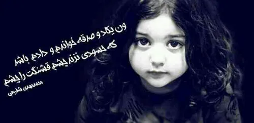 عاشقانه ها sarbarz 2428187 - عکس ویسگون