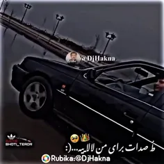 نازنینی از دیار فرانسه🥲🫀🧿