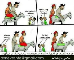 طنز و کاریکاتور mohammad2693 5577399