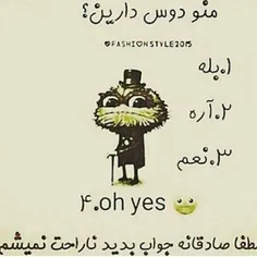 زود تندسریع کامنت