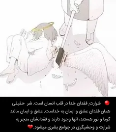 ⤵   این که ساعتی از قبل #کوک شده می تواند خود را اداره کن