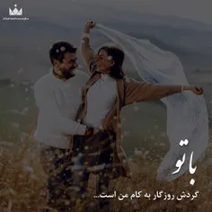 عکس نوشته sasan2017 34126109